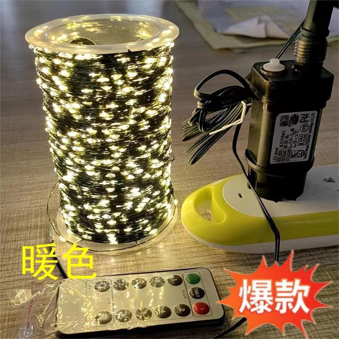 따뜻한 흰색 [녹색 선]