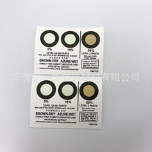 �S�ҹ���늾��·�徫�܃x������@ʾ�� ��ɫ���c�o⒝�ȿ����l