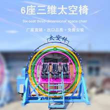 �W�t�����w�ІTӖ�������L�h�Θ����O��6�����S̫�խh̫�����Oʩ