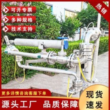 下装鹤管汽车装车鹤管油品卸车鹤管化学品卸车鹤管多型号批发