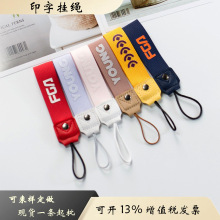 ���ȱ���logo�������K�f��ˮ���쎧܇耳׿��֙C�쎧�W���C�����K