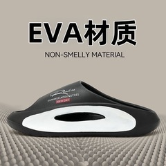 凉鞋男鞋夏季户外EVA拖鞋女一字拖厚底外穿沙滩鞋运动凉拖鞋男士