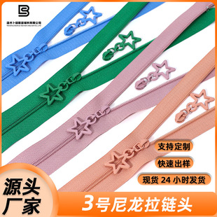 �羳���ɫ�F؛������Ƭ�ɐ���ż��������Ǳ����U�P��3̖����^