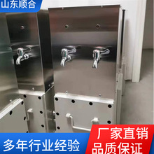 �ɶ��ƿ��÷����ȷ���ˮ��������ˮһ����ɹ�1-60��