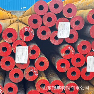 16MnDG�o�p䓹�ASTM A333 GR.3���͜؟o�p�Ͻ�䓹ܙCе������