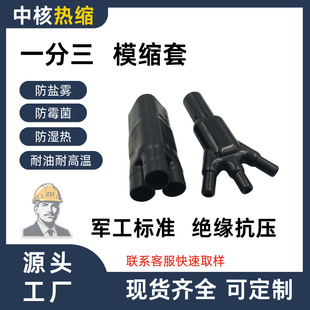 һ����ģ�s���יC�d���|��֧��ֹ�����^���ܷⱣ�o���ß�s��s��