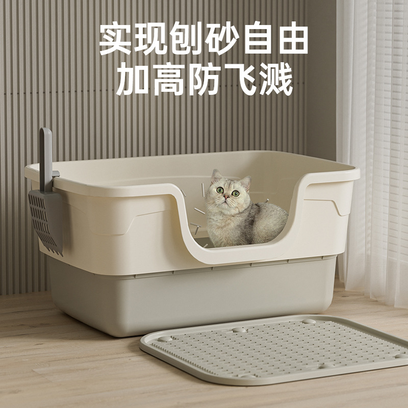 빅맥 고양이 화장실, 이중 색상의 반밀폐형 고양이 화장실, 모래 누출판이 있는 높은 울타리, 특대형 고양이 모래 삽 포함