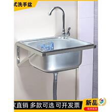 304���P䓒젝ʽˮ��֧���l���g�N�����ϴ����ϴ�˳�ϴĘ���p��