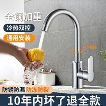 ���P䓏N��ˮ���^���ˮ����ö���һ���Rˮϴ�������ϴ�ֳ�ϴ��