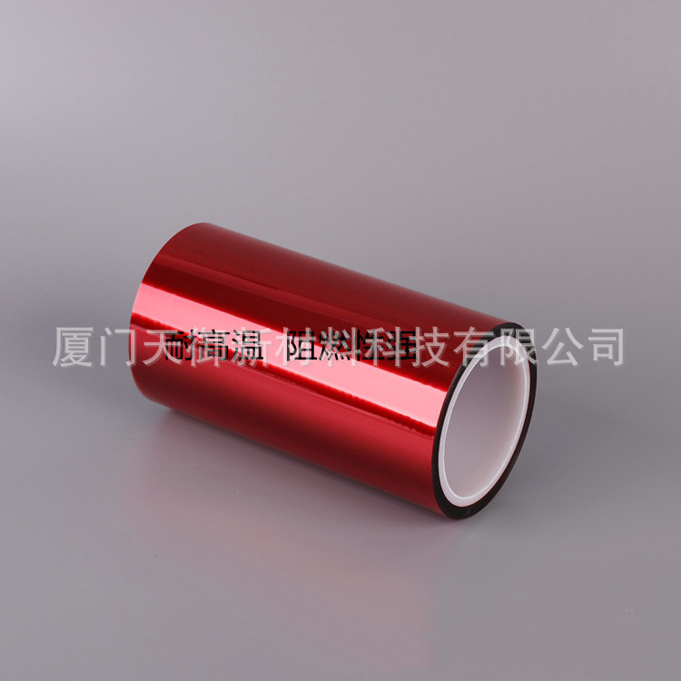 厂家现货供应PET离型膜 硅油隔离膜PE离型膜电子产品保护膜可分切