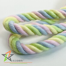 8mm�\�{�G�S���Ĺ�ȫ��Ť�K �ǹ�ɫ4���޺Ϲ�Ť�K �Ʒ�b��K