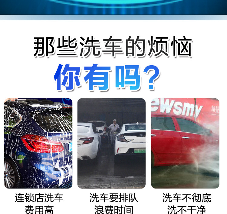 High-pressure car wash water gun, household water gun, retractable hose, water pump, car washer nozzle, flower watering tool set