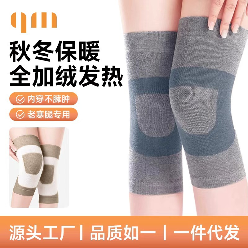 Thickened Warm Knee Pads for Air-Conditioned Rooms, Joint Protection for Old Cold Legs, Fleece-Lined Self-Heating Windproof Knee Sleeves for Sports and Fitness
