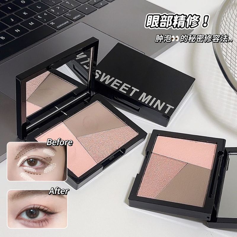 sweet mint三色修容盘高光修容立体鼻影阴影面部提亮哑光一体修容|undefined