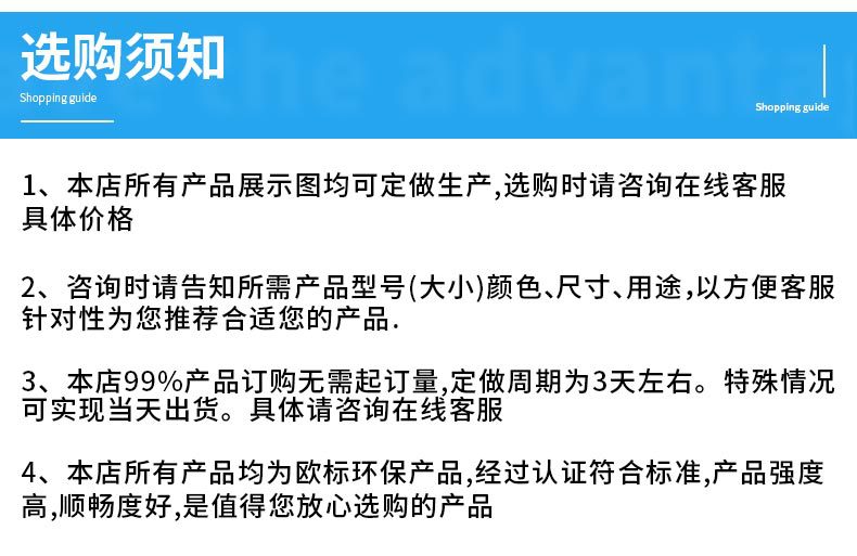 5号双头树脂拉链双开尾普通牙黑色拉锁 服装箱包羽绒服门襟拉链条详情40