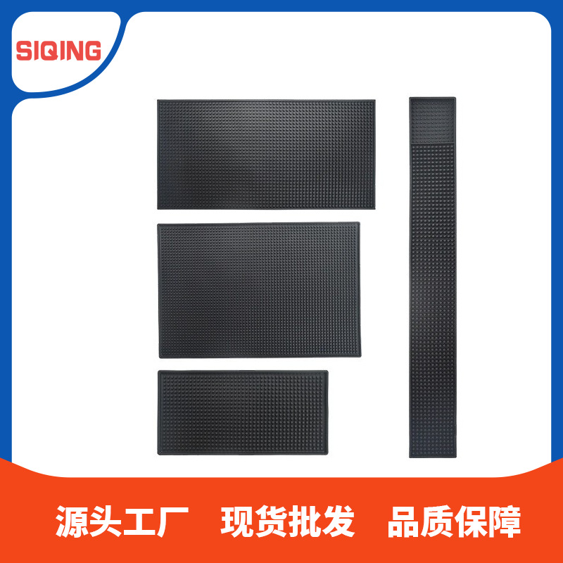 厂家现货跨境工具垫防滑隔热橡胶沥水垫奶茶吧垫pvc酒吧垫吧台垫