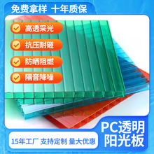 �p��pcꖹ����Ҵ����C��͸���ɹ��܇��ͣ܇����������ɹ���