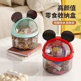 收纳盒;保鲜盒、饭盒;收纳篮/筐