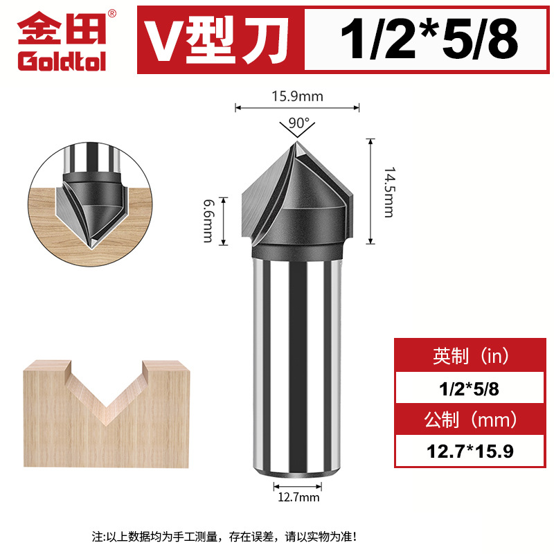 Jintian 90 grados cuchillo en forma de V fresador de carpintería cortador de bordes cabeza de cuchillo de placa de aluminio y plástico ranurado máquina de gong placa de cristal de carbono con cuchillo de biselado