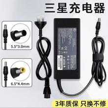 �m��������AOC14V3.16A 14V4ALEDҺ��̨ʽ��X�@ʾ���Դ�m����