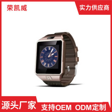 DZ09智能手表蓝牙手表信息提醒运动心率血压睡眠监测通话计步跨境