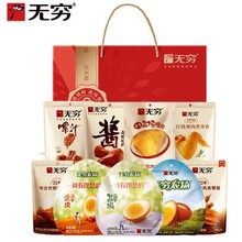 �o�F �����ʳ��Y�� �ͶY��I�Fُ�T�����������_���Y��683g