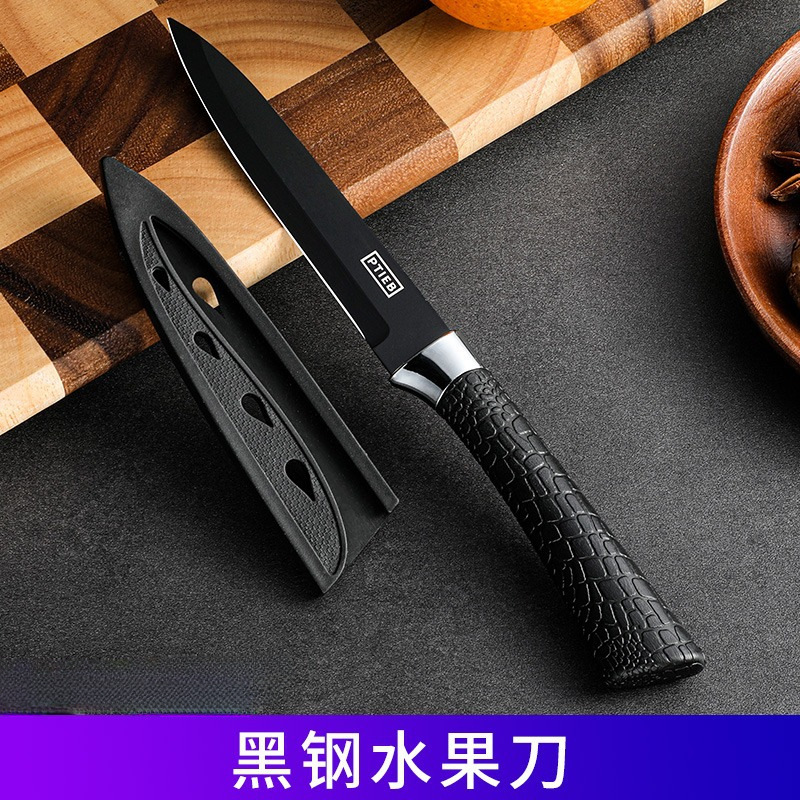 말굽 손잡이가 있는 검은색 강철 과일 칼 - 무료 칼 세트