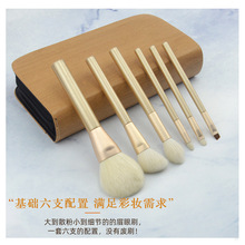 6֧��ɫ��ɳ���۹��h�ἃ��ë����ɢ��ˢ����ˢ�沿ˢ���ݻ��yˢ