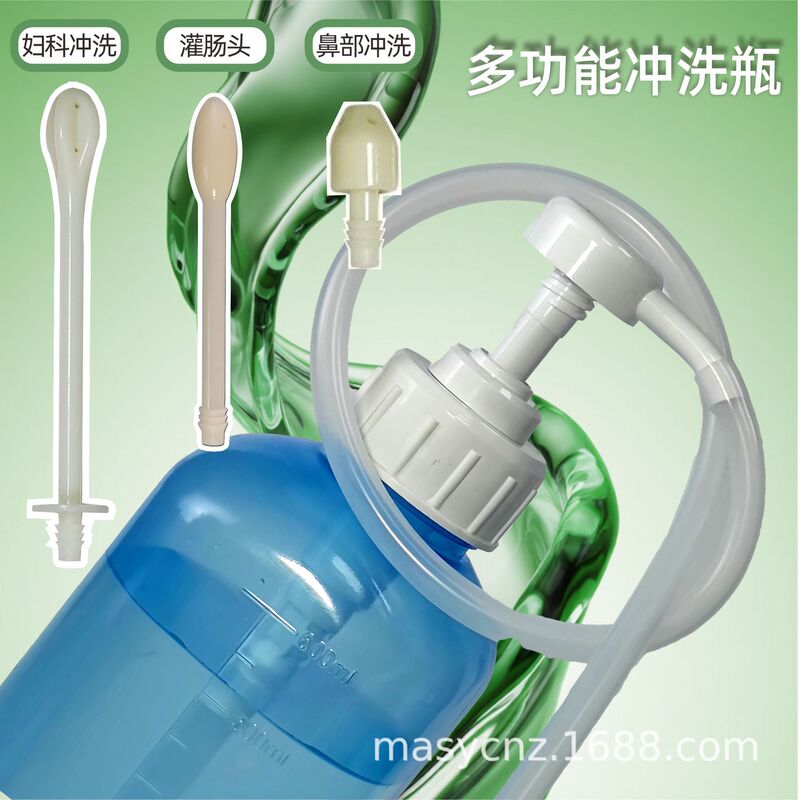 Multifunctional Enema Device, Intestinal Cleansing Tool, Home Nasal Washer, Gynecological Cleaning Device, Adult Defecation Rinse, Non-Reflux Enema Device