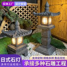 ʯ����ʽͥԺʯ���\̫�����ʽʯ�^���\���⻨�@���^�쾰ʯ��[��