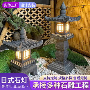 ʯ����ʽͥԺʯ���\̫�����ʽʯ�^���\���⻨�@���^�쾰ʯ��[��