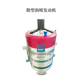 其他天线;卫星天线;其他信息安全