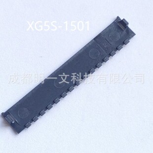 XG5S-1501�z��15P ȫ��Omron��܇�B����