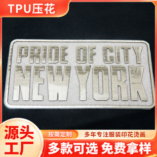 TPU���� ���b����PUƤ��� ���ܲ��C���D�C�����w����