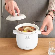 煳儿美霍尔灸按摩粉专用锅藏式养生迷你小炖锅陶瓷内胆婴儿辅食锅