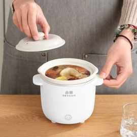 煳儿美霍尔灸按摩粉专用锅藏式养生迷你小炖锅陶瓷内胆婴儿辅食锅