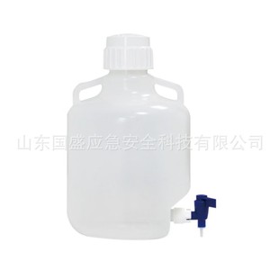 Firefighting Disinfection Distilled Water Bucket Plastic Bucket with Faucet Disinfection Distilled Water Bucket