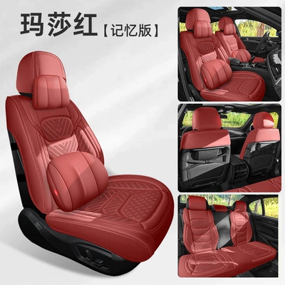 seat cushion made of perforated Nappa: Universal seat cover - memory-edition-martha-red-universal-for-five-seats