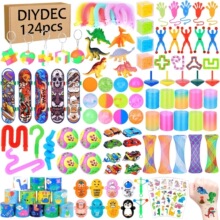 124件装儿童生日派对礼物套装班级奖品大礼包散装摆摊玩具