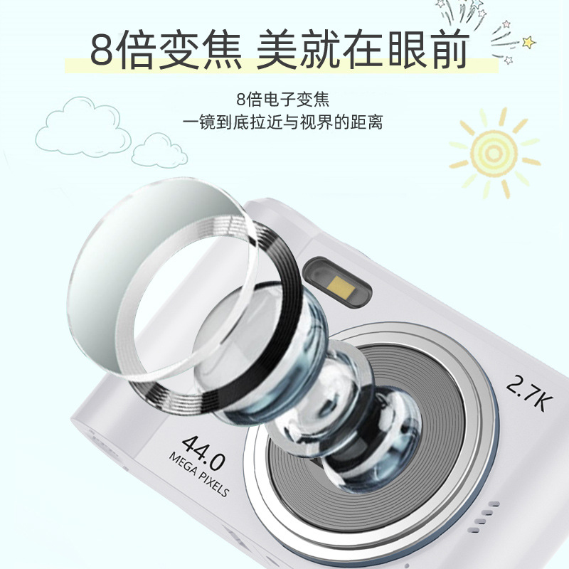 Transfronterizo nuevo M2 HD mini cámara digital de toma de fotos de vídeo pequeña SLR regalo juguete Cámara de los niños