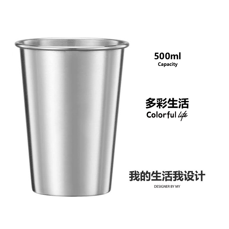 户外露营杯子304不锈钢杯小米黄9色套装便携野营杯直饮杯印刷LOGO|undefined