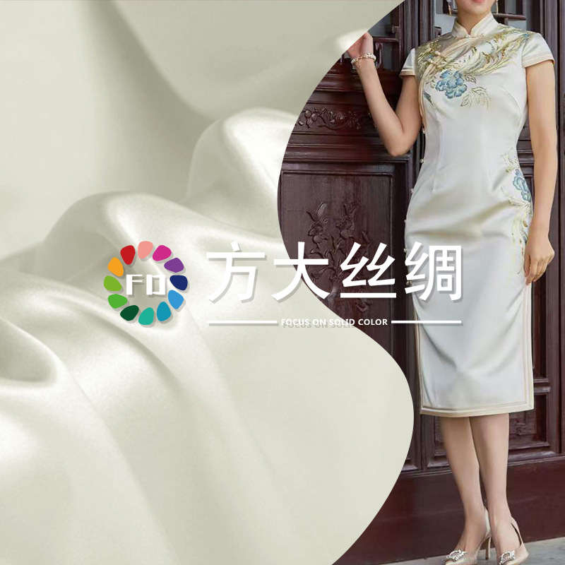 Oferta especial seda pesada crepé satén 30 mmi 114 puerta 100 tela de seda de morera vestido cheongsam tela de seda