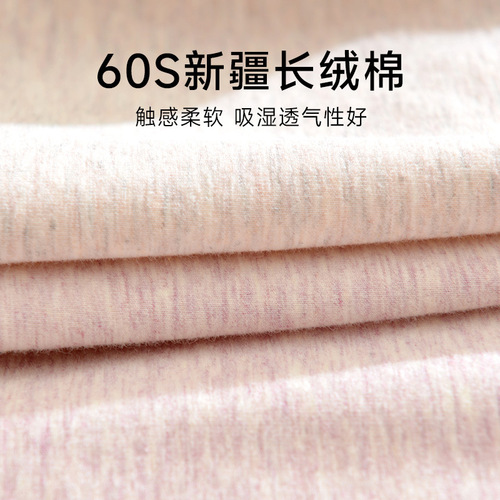 60 pairs of Xinjiang long-staple cotton pure cotton women's underwear full cotton 5A antibacterial high-waist abdominal compression Japanese-style girl's triangle shorts