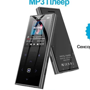 M2 Bluetooth Mp3mp4 Плейер Студент Версия MP5MP6 Электронная книга Тексты песен английское обучение карта поддержки