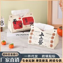 ������������ϲ��ֽ���оƵ����޳�ֽ�м��÷�������ֽ�������