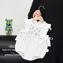 �냺�B�w���ļ������¿���ⱡ����·����b�M�°�����°�ƨ��