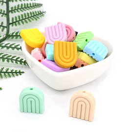 跨境热销彩虹拱门硅胶珠DIY串笔珠婴儿饰品钥匙扣配件散珠牙胶