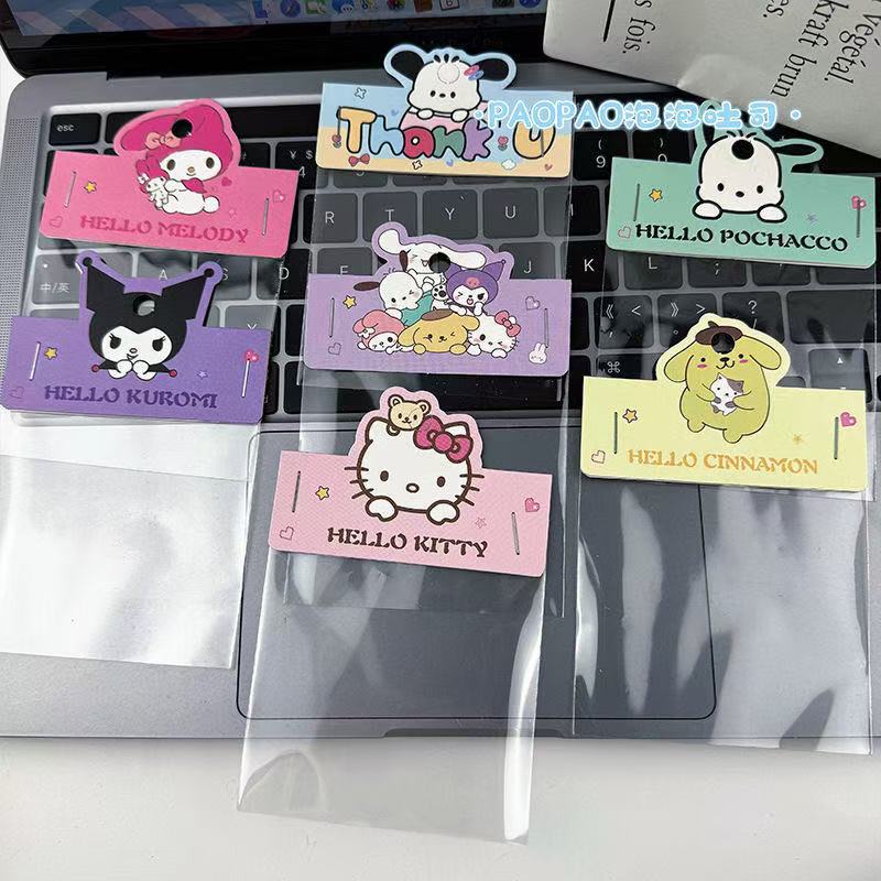 卡通8x10平口袋可爱三丽鸥卡头对折发夹发绳装饰品纸卡批发