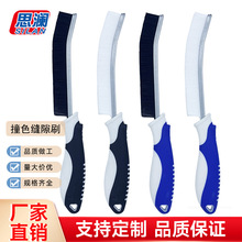 �羳��Ʒ���ÏN��ˮ��ˮ���^���ۿp϶ˢ�坍ˢԡ�������坍ˢ