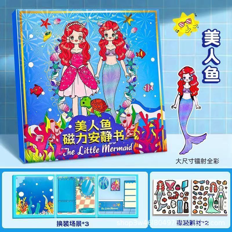 Sanrio Magnetic Quiet Book Free Maker Magnetic Dressup Escena Chica Puzzle Juguete de dibujos animados Pegatinas hechas a mano